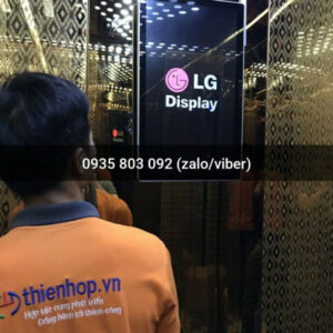 MÀN HÌNH LCD QUẢNG CÁO LẮP THANG MÁY – QUẢNG CÁO THANG MÁY 22INCH